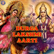 Durga Lakshmi Aarti