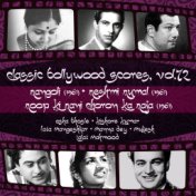 Classic Bollywood Scores, Vol. 72: Rangoli (1961), Reshmi Rumal [1961], Roop Ki Rani Choron Ka Raja [1961]