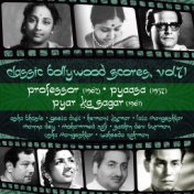 Classic Bollywood Scores, Vol. 71: Professor (1962), Pyaasa [1957], Pyar Ka Sagar [1961]