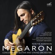 Кошкин: Концерт для гитары и струнного оркестра "Мегарон" (Live)