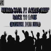 Back to Love (Djxtee Dub Mix)