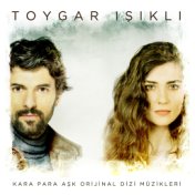 Kara Para Aşk Jenerik Müziği ( Original Soundtrack of Tv Series )