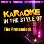 Ameritz Karaoke Entertainment