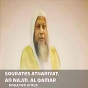 Sourates Athariyat, An Najm, Al Qamar (Quran)