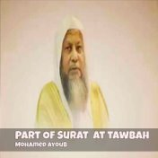 Part Of Surat At Tawbah (Quran)