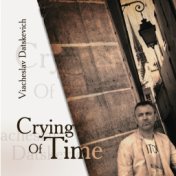 Crying of Time