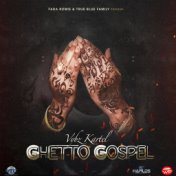 Ghetto Gospel - Single