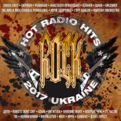 HOT RADIO HITS ROCK 2017 UKRAINE