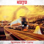 Japanese War Game (Club Mix)