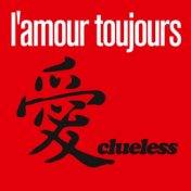 L'amour Toujours