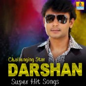 Darshan Super Hit Songs