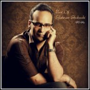 Best Of Shahram Shokoohi