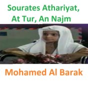 Sourates Athariyat, At Tur, An Najm (Quran - Coran - Islam)