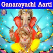 Ganarayachi Aarti