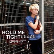 Hold Me Tight (Violin Cover)