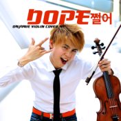 Dope (Violin Cover)