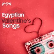 Egyptian Valentine's Songs