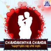 Chandakintha Chanda Valentines Day Love Song