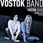 Vostok Band