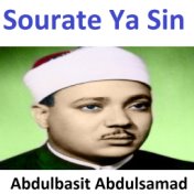 Sourate Ya Sin (Quran - Coran - Islam)