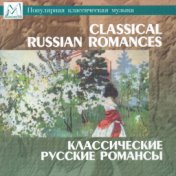 Classical Russian Romances