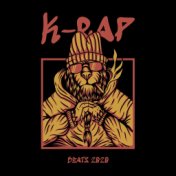 K-Rap Beats 2020