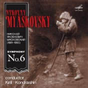 Мясковский: Симфония No. 6 (Live)