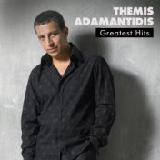 Themis Adamantidis Greatest Hits