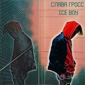 Ice Boy