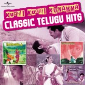 Kuchi Kuchi Konamma - Classic telugu Hits