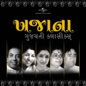 Khazana-Treasure Of Gujrati Classics (Vol .1)