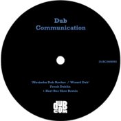 Marimba Dub Rocker / Wizard Dub