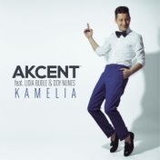 Kamelia (Remixes)