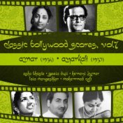 Classic Bollywood Scores, Vol. 7 :  Amar (1954), Anarkali (1953)