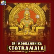 Sri Mookambhika Stotramala
