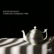 Антон Батагов на конкурсе имени Чайковского 1986 г. (Live)