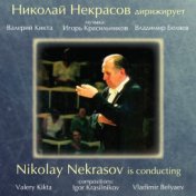 Nikolay Nekrasov is Conducting