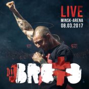 Live Minsk - Arena 08.03.2017