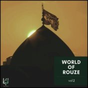 World Of Rouze, Vol. 2