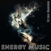 Energy Music