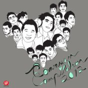 Commuan Compilation 2012