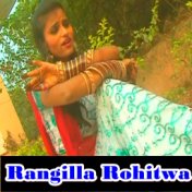 Rangilla Rohitwa