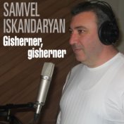 Samvel Iskandaryan