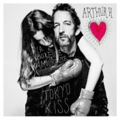 La boxeuse amoureuse / Tokyo Kiss