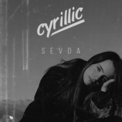 Sevda