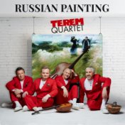Russian Paintings (Arr. by Terem Quartet)