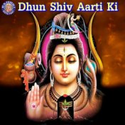 Dhun Shiv Aarti Ki