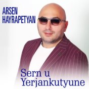 Sern u Yerjankutyune