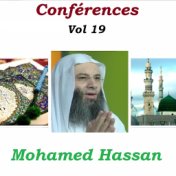 Conférences Vol 19 (Quran)