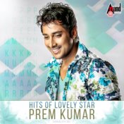 Hits of Lovely Star Prem Kumar